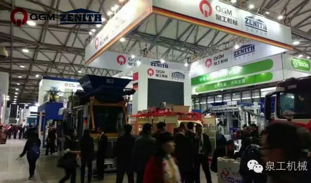 Bauma China｜QGM ukazuje silu spoločnosti na výrobu betónových blokov svetovej triedy