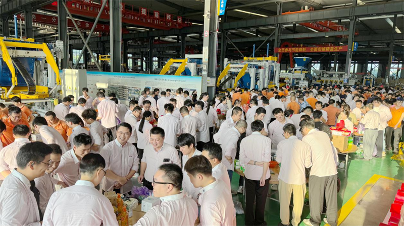 Deep Mid-Autumn Festival, Joyful Quangong - Quangong Machinery Co., Ltd 2025 Festival Mid-Autumn Festival Bearing Event sa úspešne konal