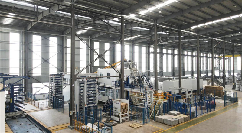 Quangong Stock: Posilnenie novej budúcnosti ekologických stavebných materiálov pomocou „premeny pevného odpadu na zdroje“