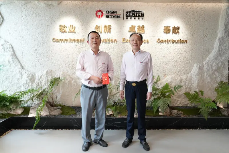 Skvelé správy! Dieťa zamestnanca Quangong Machinery Co., Ltd. dosiahlo akademický úspech a splnilo svoj sen navštevovať Xi'an Jiaotong University.